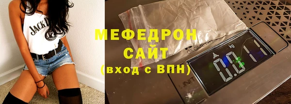 прущий лед Дмитриев