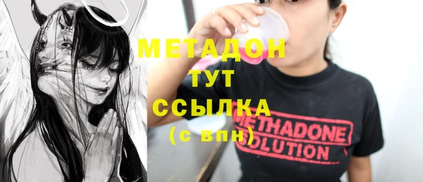 прущий лед Дмитров