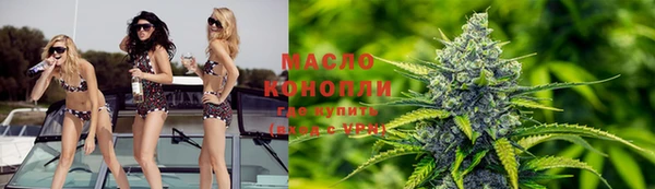 метадон Дмитровск