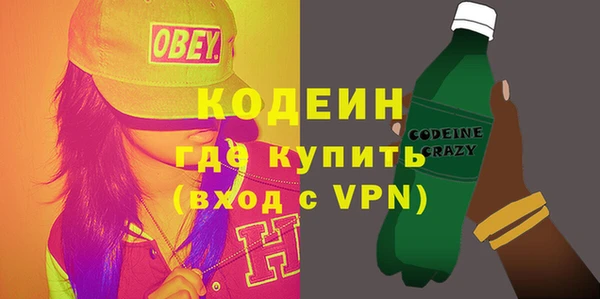 а пвп мука Гусь-Хрустальный