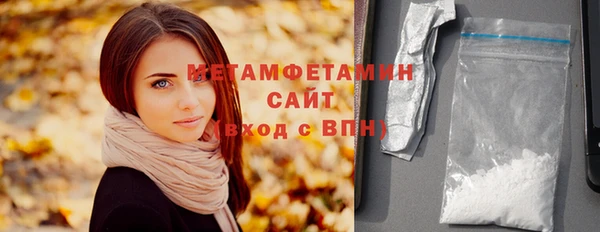 а пвп мука Гусь-Хрустальный