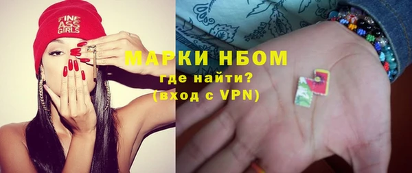 а пвп мука Гусь-Хрустальный
