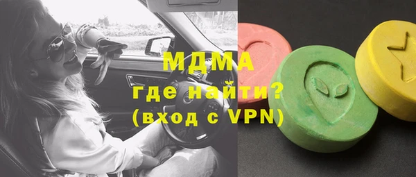 а пвп мука Гусь-Хрустальный