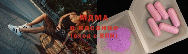 а пвп мука Гусь-Хрустальный