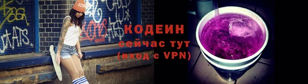 а пвп мука Гусь-Хрустальный