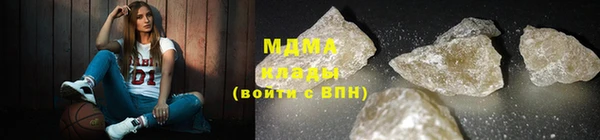 прущий лед Дмитриев