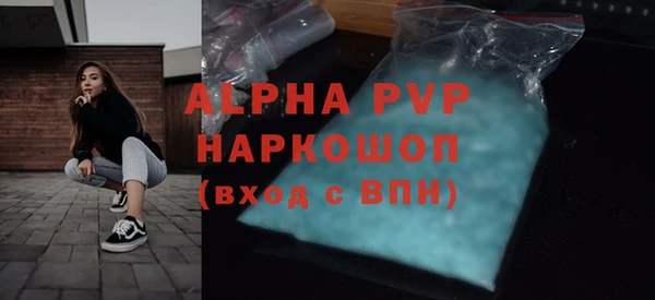 метадон Дмитровск