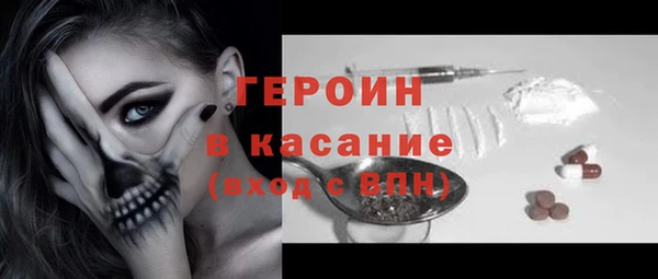 прущая мука Гусев