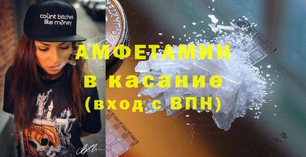 ПСИЛОЦИБИНОВЫЕ ГРИБЫ Гусиноозёрск