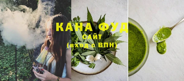 ПСИЛОЦИБИНОВЫЕ ГРИБЫ Гусиноозёрск