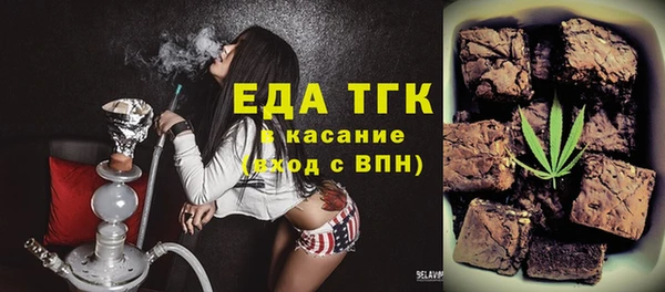 прущая мука Гусев
