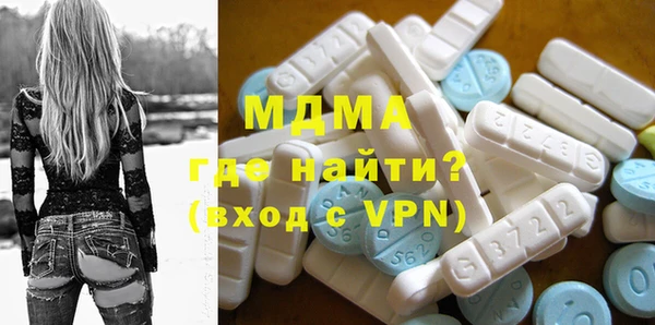 прущая мука Гусев