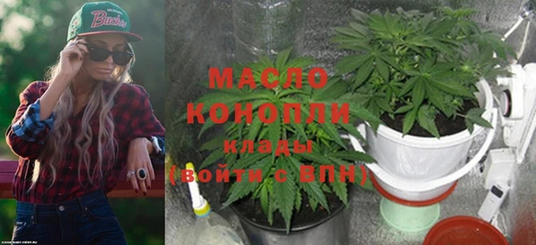 а пвп мука Гусь-Хрустальный
