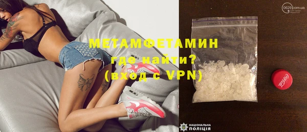 прущая мука Гусев
