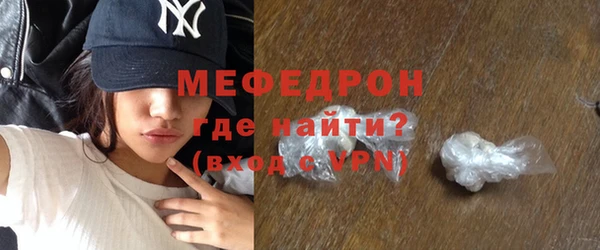ПСИЛОЦИБИНОВЫЕ ГРИБЫ Гусиноозёрск