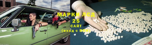 а пвп мука Гусь-Хрустальный