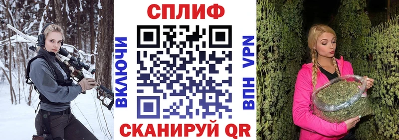Купить  Кохма  Бошки марихуана VHQ 